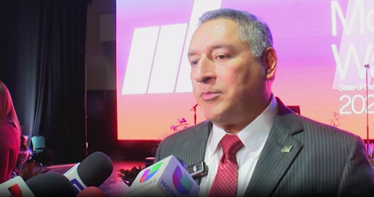 Mcallen: Informe anual