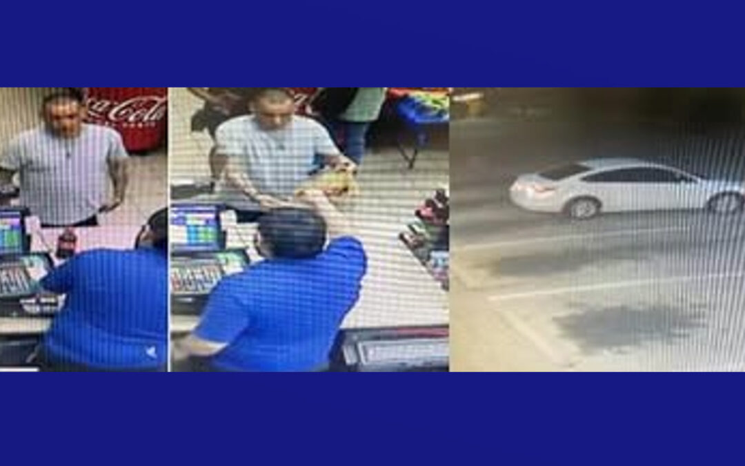 Policía de Donna busca identificar a persona de interés por robo de tractor