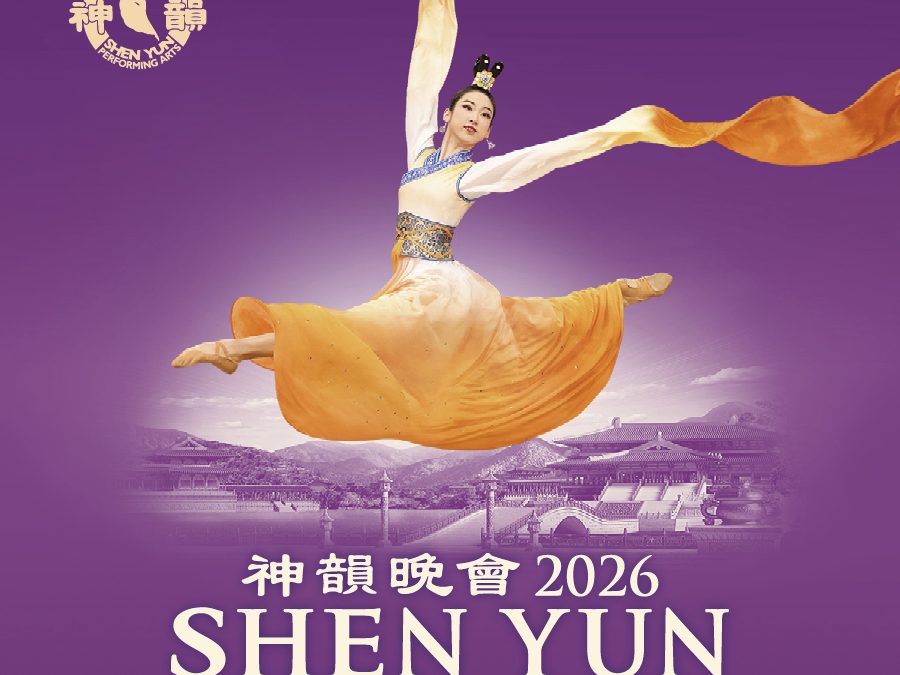 Shen Yun 2026: ¡Gana Boletos para un Espectáculo Único en McAllen!