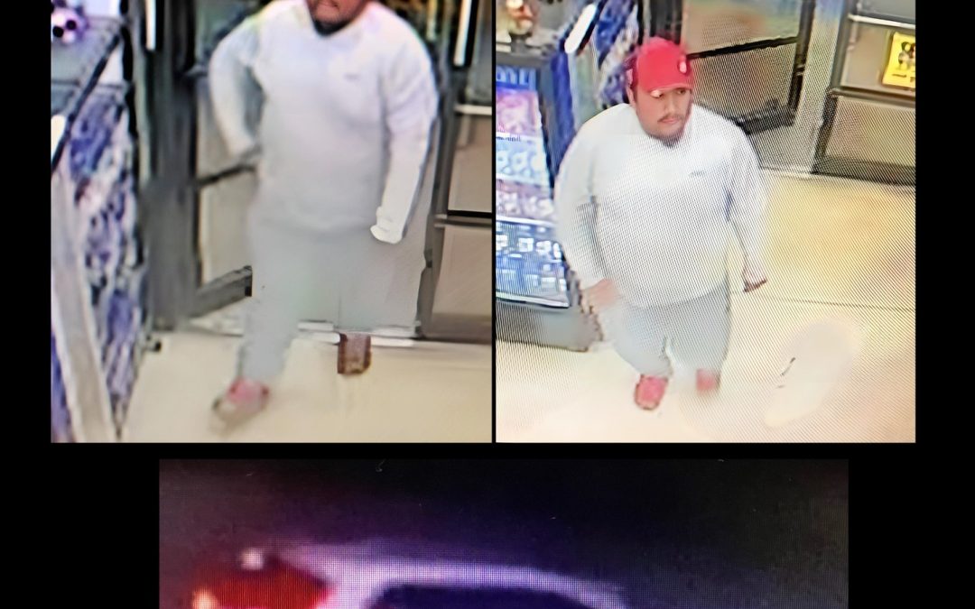 Palmview Police Department solicita ayuda para identificar a sospechoso