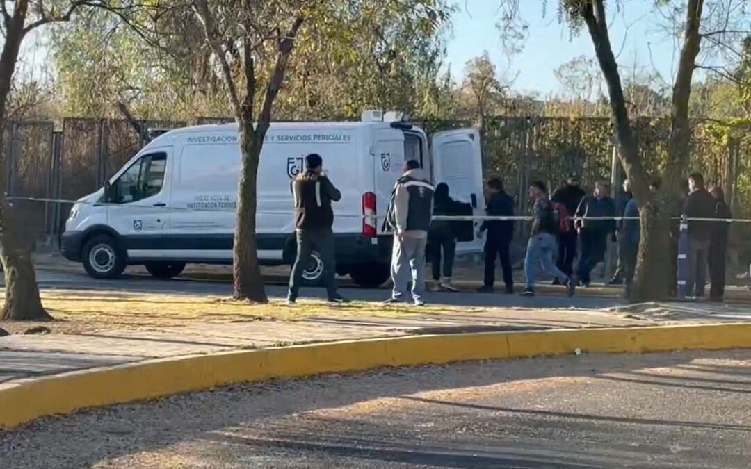 Hallazgo de Persona Muerta en CU: FGJ CdMx Inicia Investigación