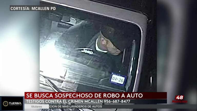 Policía De McAllen Solicita Ayuda Para Identificar A Sospechoso De Robo