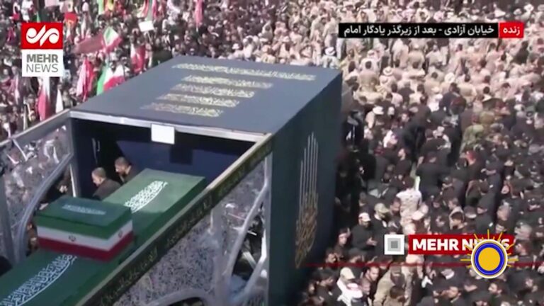 Funeral de líder iraní en Teherán conmueve al país en medio de un duelo masivo