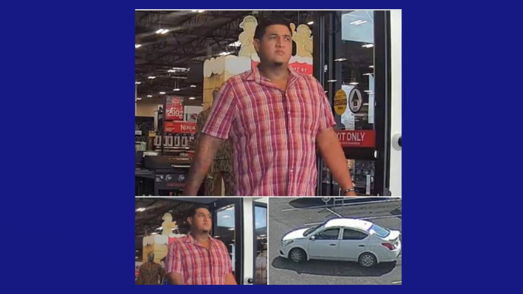 Buscan a sospechoso relacionado con robo en tienda Academy de Harlingen